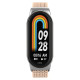 Ремешок ArmorStandart Braided Solo Loop для Xiaomi Smart Band 10/9/8 Beige (ARM88103) - Фото 3