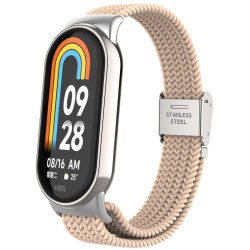 Ремешок ArmorStandart Braided Solo Loop для Xiaomi Smart Band 10/9/8 Beige (ARM88103)