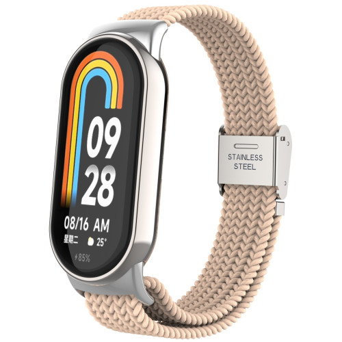 Ремешок ArmorStandart Braided Solo Loop для Xiaomi Smart Band 10/9/8 Beige (ARM88103)