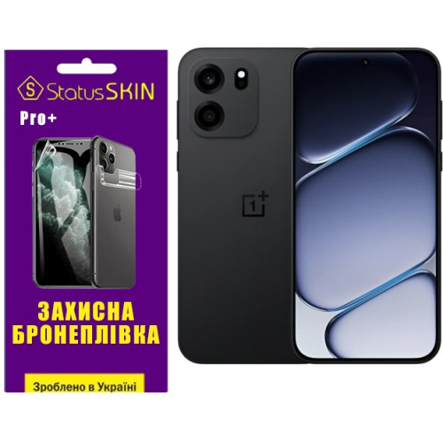 Полиуретановая пленка StatusSKIN Pro+ на экран OnePlus Nord CE6 Матовая
