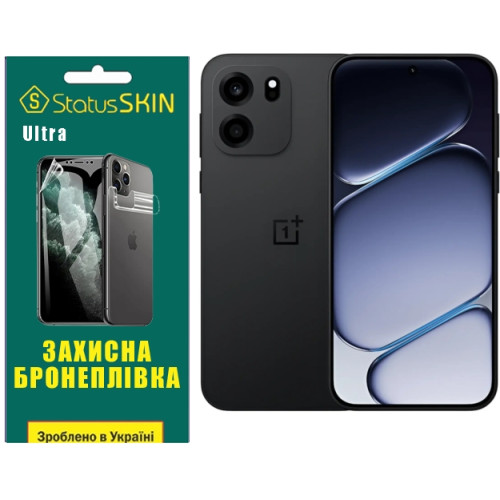 Полиуретановая пленка StatusSKIN Ultra на экран OnePlus Nord CE6 Глянцевая