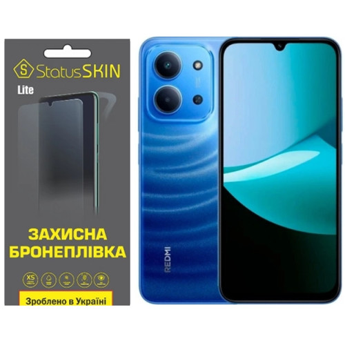 Полиуретановая пленка StatusSKIN Lite на экран Xiaomi Redmi 15C Матовая