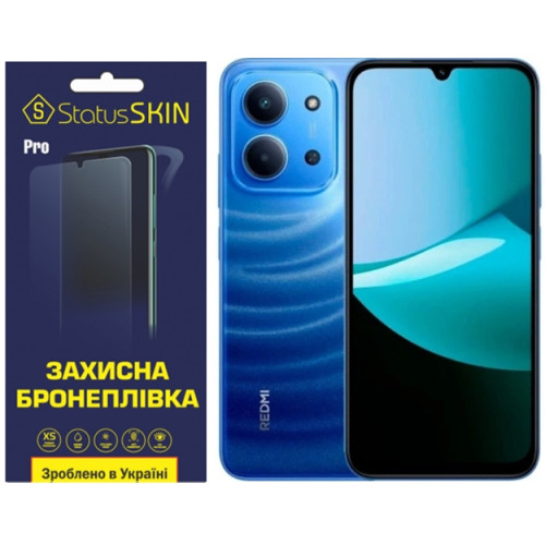 Полиуретановая пленка StatusSKIN Pro на экран Xiaomi Redmi 15C Матовая