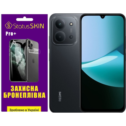 Полиуретановая пленка StatusSKIN Pro+ на экран Xiaomi Redmi 15C Глянцевая