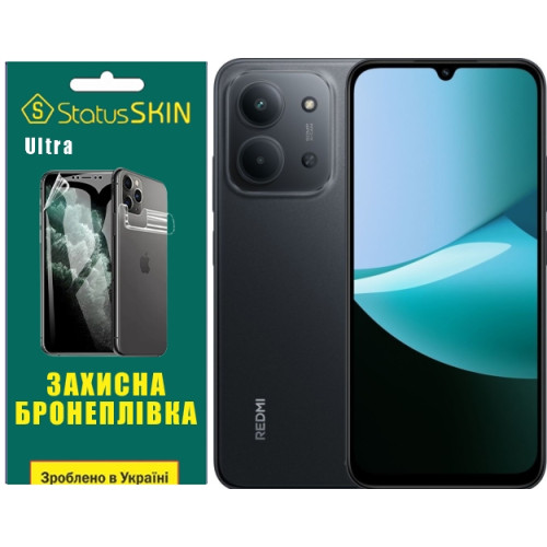 Полиуретановая пленка StatusSKIN Ultra на экран Xiaomi Redmi 15C Глянцевая