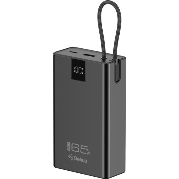 Зовнішній акумулятор UGREEN PB312 20000mAh PD 20W (UGR-25683)