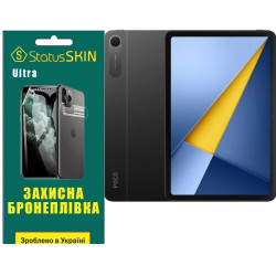 Полиуретановая пленка StatusSKIN Ultra на экран Poco Pad C1 Глянцевая