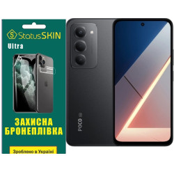 Полиуретановая пленка StatusSKIN Ultra на экран Xiaomi Poco M8s Глянцева