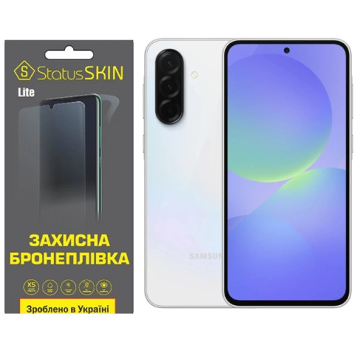 Полиуретановая пленка StatusSKIN Lite на экран Samsung Galaxy A36 Матовая