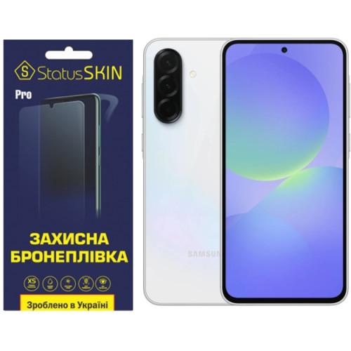 Полиуретановая пленка StatusSKIN Pro на экран Samsung Galaxy A36 Матовая