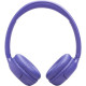 Bluetooth-гарнитура JBL Tune 530BT Lavender (JBLT530BTLAVEU) - Фото 2