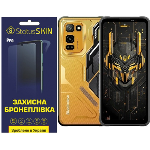 Полиуретановая пленка StatusSKIN Pro на экран Blackview Fort 5 Глянцевая