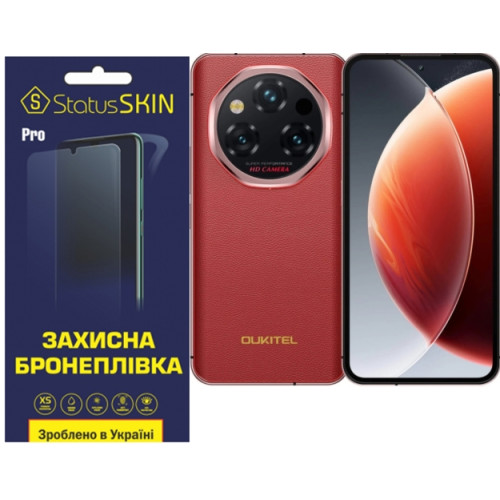 Полиуретановая пленка StatusSKIN Pro на экран Oukitel WP210 Глянцевая
