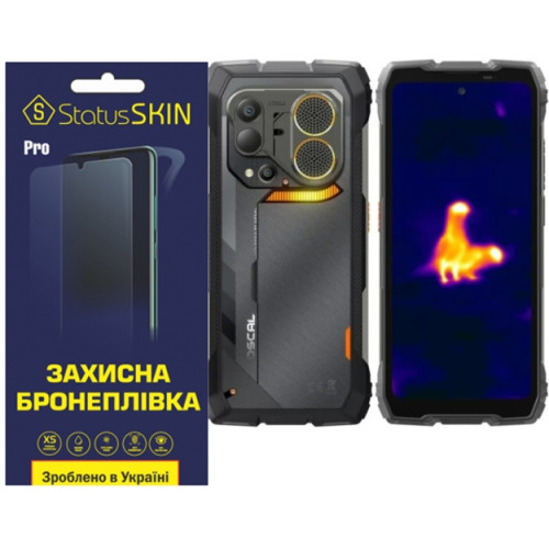Полиуретановая пленка StatusSKIN Pro на экран Blackview Oscal Pilot 6 Глянцевая