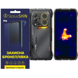 Полиуретановая пленка StatusSKIN Pro на экран Blackview Oscal Pilot 6 Матова