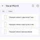 Полиуретановая пленка StatusSKIN Pro на экран Blackview Oscal Pilot 6 Глянцева - Фото 2