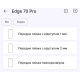 Полиуретановая пленка StatusSKIN Pro на экран Motorola Edge 70 Pro Матова - Фото 2