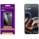 Полиуретановая пленка StatusSKIN Pro+ на экран Motorola Edge 70 Pro Глянцева - Фото 1