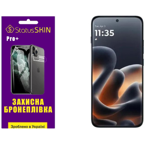 Полиуретановая пленка StatusSKIN Pro+ на экран Motorola Edge 70 Pro Глянцевая