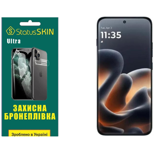 Полиуретановая пленка StatusSKIN Ultra на экран Motorola Edge 70 Pro Глянцевая