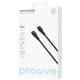 Кабель Proove Soft Silicone Type-C to Type-C 60W 2m Black (CCSO60002221) - Фото 4