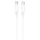 Кабель Proove Simple Silicone Type-C to Type-C 60W 1m White (CCSI60002202) - Фото 1