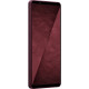 Смартфон Sony Xperia 1 VIII 12/512GB Garnet Red EU - Фото 2