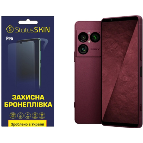 Полиуретановая пленка StatusSKIN Pro на экран Sony Xperia 1 VIII Матова
