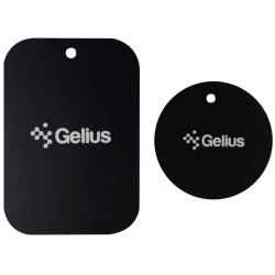 Магнитный держатель-пластина для Gelius GP-CH020 2шт Black