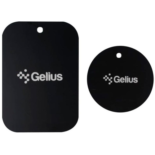 Магнітний тримач-пластина для Gelius GP-CH020 2шт Black