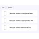Полиуретановая пленка StatusSKIN Lite на экран Sony Xperia 1 VIII Глянцева - Фото 2