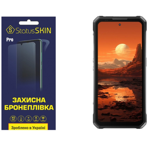 Полиуретановая пленка StatusSKIN Pro на экран Oukitel WP100 Глянцевая