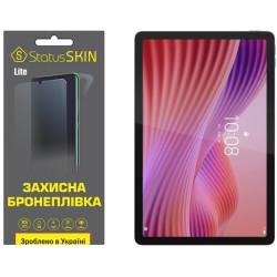 Полиуретановая пленка StatusSKIN Lite на экран Lenovo Tab Матова