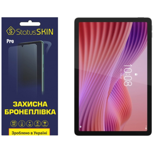 Полиуретановая пленка StatusSKIN Pro на экран Lenovo Tab Глянцева