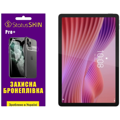 Полиуретановая пленка StatusSKIN Pro+ на экран Lenovo Tab Глянцевая
