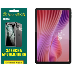 Полиуретановая пленка StatusSKIN Ultra на экран Lenovo Tab Глянцевая