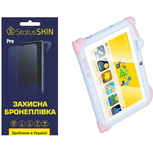 Полиуретановая пленка StatusSKIN Pro на экран Hoco HI16 Матовая