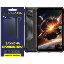 Полиуретановая пленка StatusSKIN Pro на экран Blackview Tab Active 5 Матовая