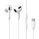Навушники Baseus Encok Wired C17 Type-C White (NGCR010002) - Фото 1
