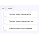 Полиуретановая пленка StatusSKIN Pro на экран Blackview Tab Active 5 Глянцевая - Фото 2