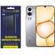 Полиуретановая пленка StatusSKIN Pro на экран Realme C100I Матова - Фото 1