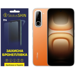 Полиуретановая пленка StatusSKIN Pro на экран Infinix Hot 70 Матова