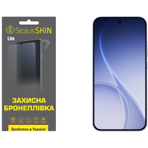 Полиуретановая пленка StatusSKIN Lite на экран Oppo Reno15 Pro Матова