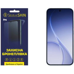 Полиуретановая пленка StatusSKIN Pro на экран Oppo Reno15 Pro Глянцева