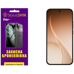 Полиуретановая пленка StatusSKIN Pro+ на экран Oppo Reno15 Pro Глянцева