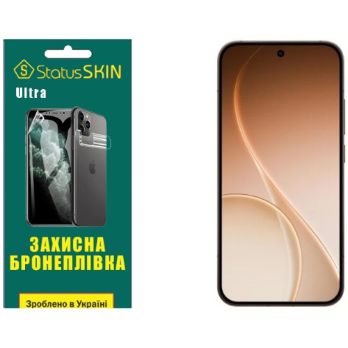 Полиуретановая пленка StatusSKIN Ultra на экран Oppo Reno15 Pro Глянцева