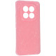 Чехол Silicone Summer Vibe для Xiaomi Redmi Note 15 4G Pink