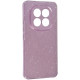 Чехол Silicone Summer Vibe для Xiaomi Redmi Note 15 4G Lilac