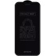 Защитное стекло Proove Privacy 360 для iPhone 17 Pro Max Black (PGP360I17PM1) - Фото 1