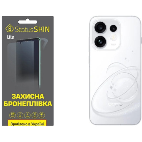 Полиуретановая пленка StatusSKIN Lite на экран Oppo Reno16 Pro Матовая